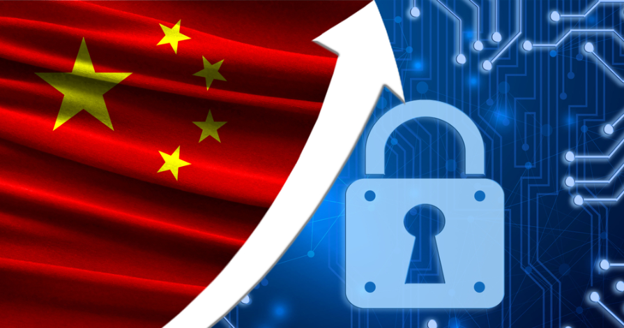 China investeste masiv in tehnologia Blockchain China investeste masiv in tehnologia Blockchain